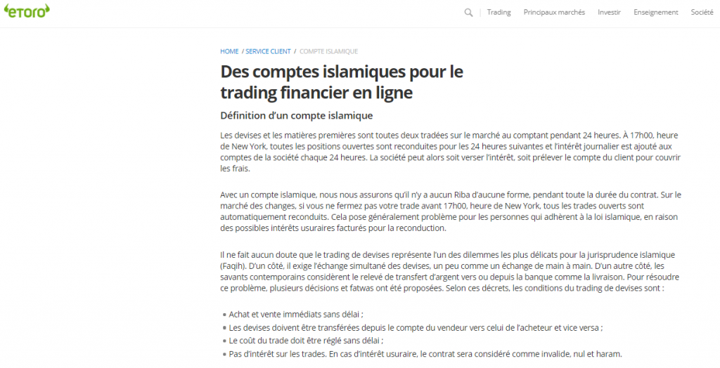 eToro - Comple Islamique